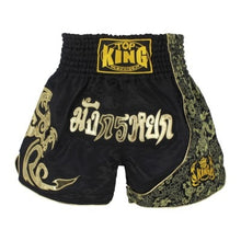 Load image into Gallery viewer, Men's Boxing Pants Printing MMA Shorts kickboxing Fight Grappling Short Tiger Muay Thai boxing shorts clothing sanda cheap mma
